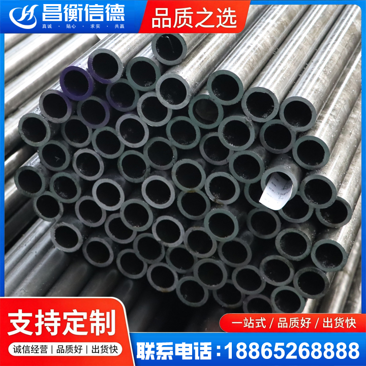 西乡塘20cr精密钢管